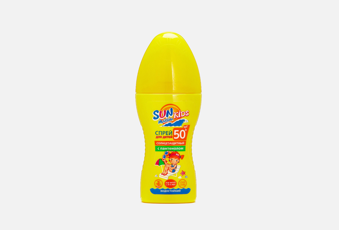 Изображение товара Спрей солнцезащитный для тела SPF 50+ SUN MARINA KIDS sunscreen spray