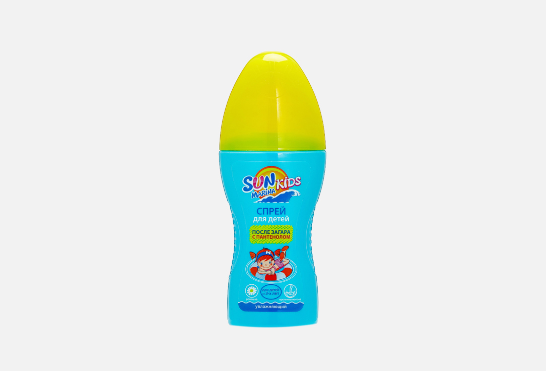 Спрей после загара для тела SUN MARINA KIDS After Sun Spray 150 мл
