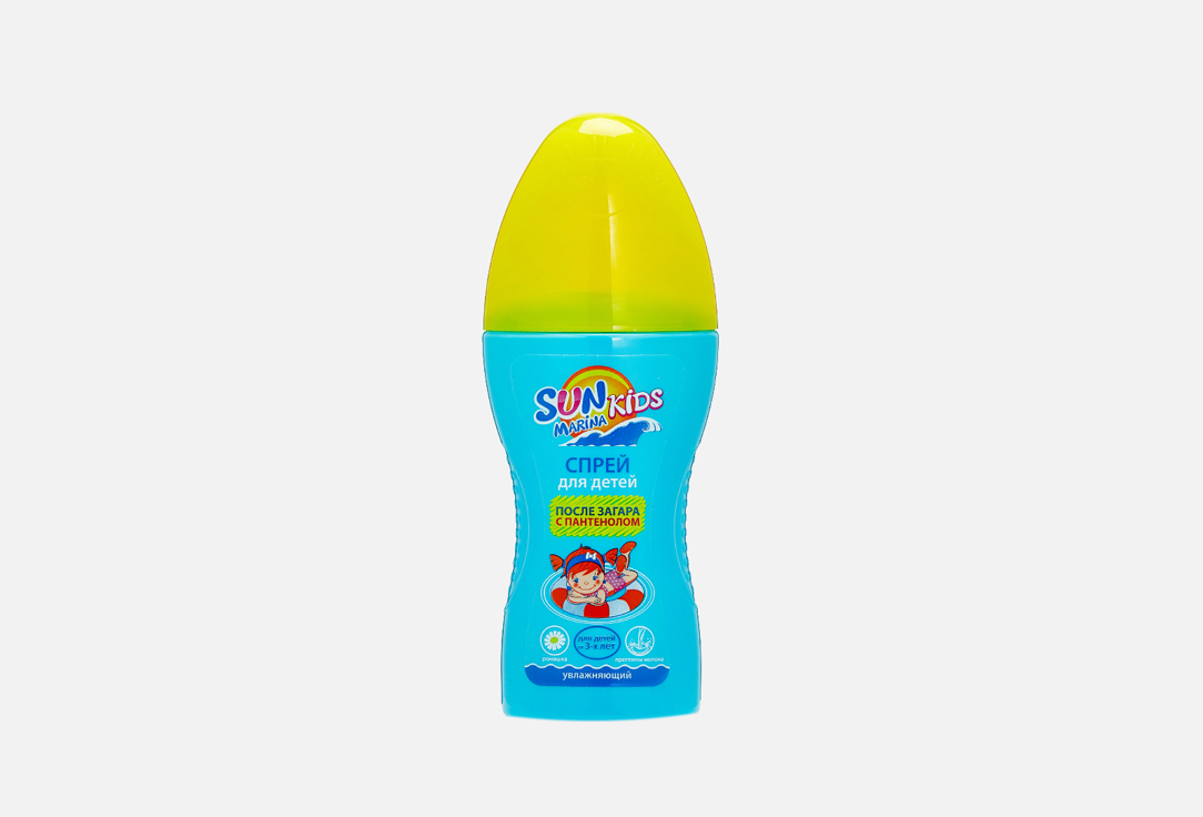 

Спрей после загара для тела SUN MARINA KIDS, After Sun Spray 150 мл