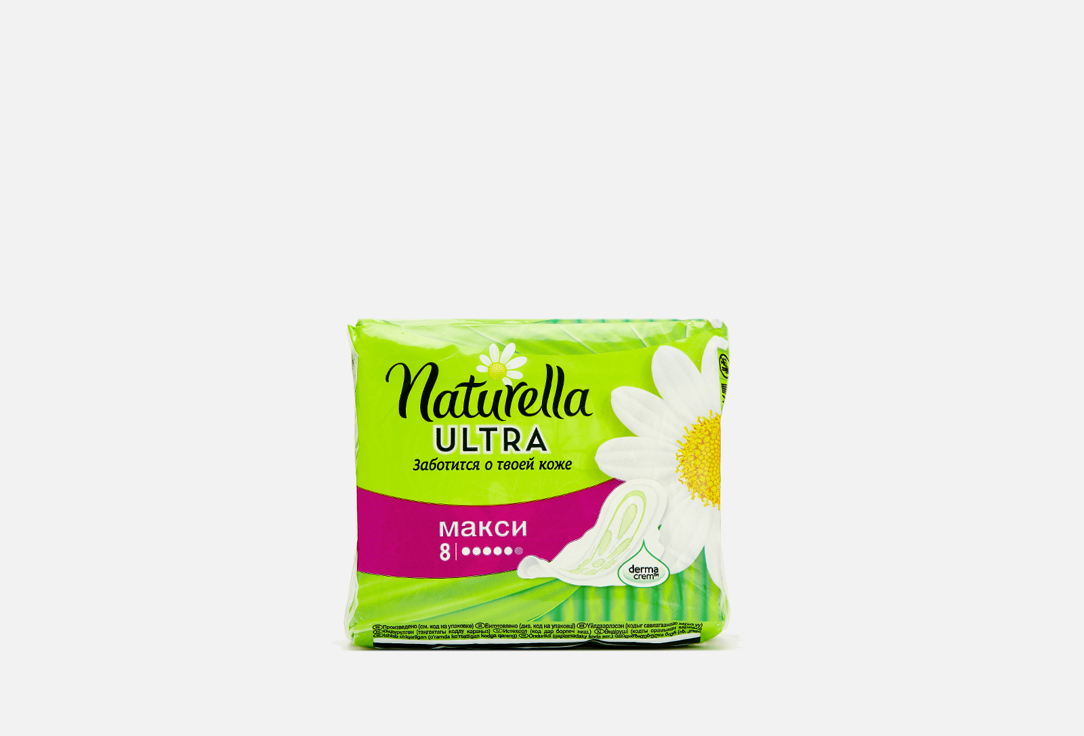 гигиенические прокладки, 8 шт. Naturella Ultra Camomile Maxi 