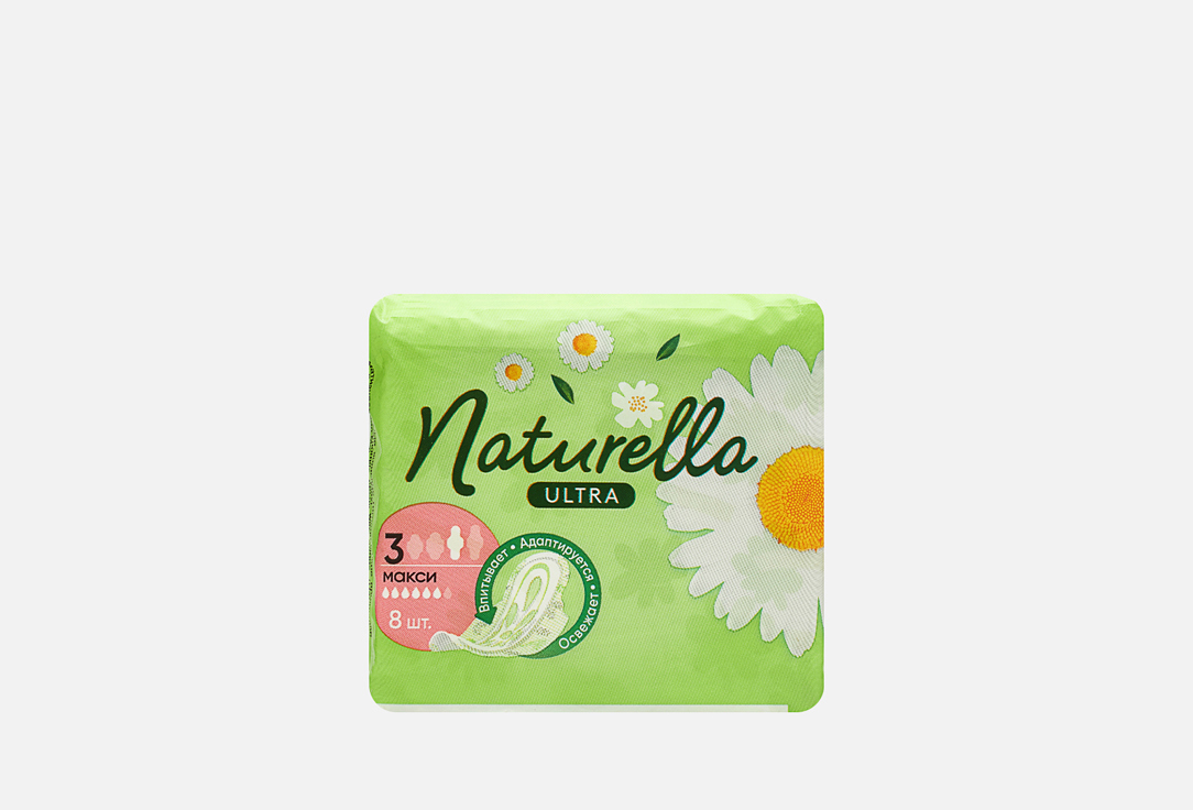 

гигиенические прокладки, 8 шт. NATURELLA, Ultra Camomile Maxi 8 шт