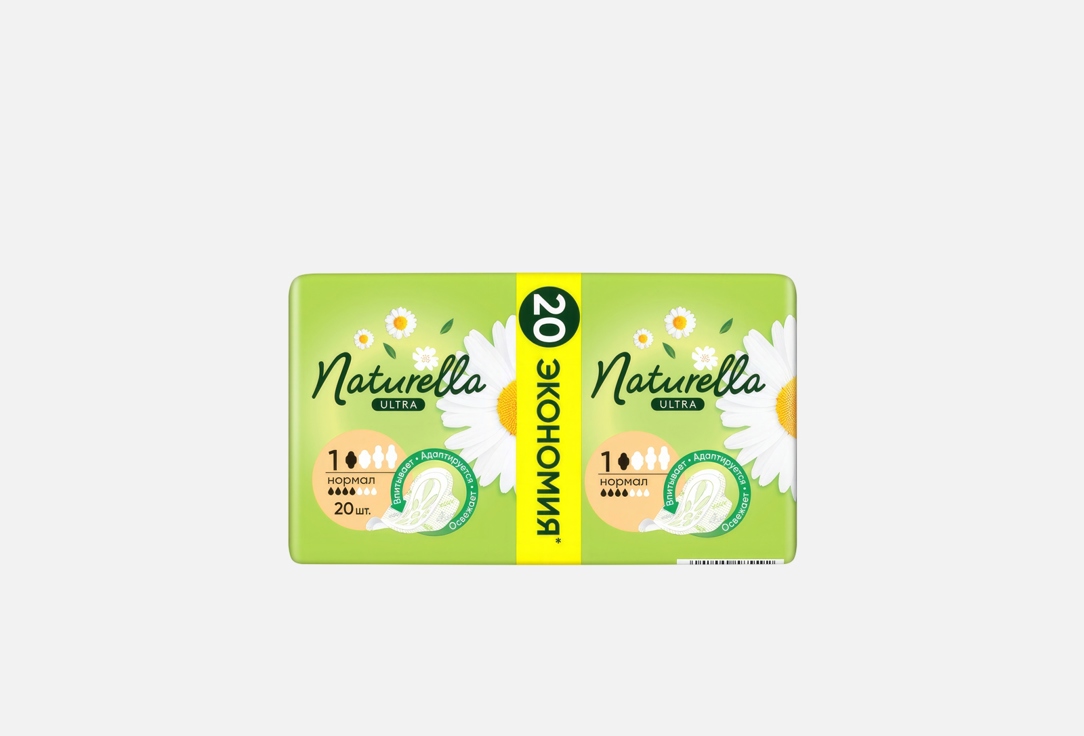 Изображение товара гигиенические прокладки, 20 шт. Naturella Ultra Camomile Normal