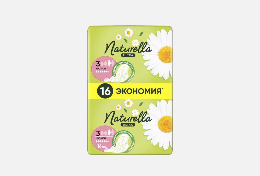 

гигиенические прокладки, 16 шт. NATURELLA, Ultra Camomile Maxi 16 шт