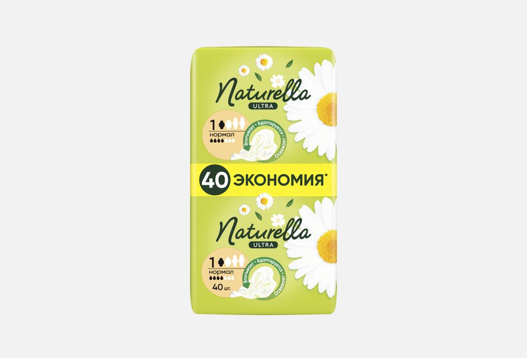 Изображение товара гигиенические прокладки, 40 шт. Naturella Ultra Normal