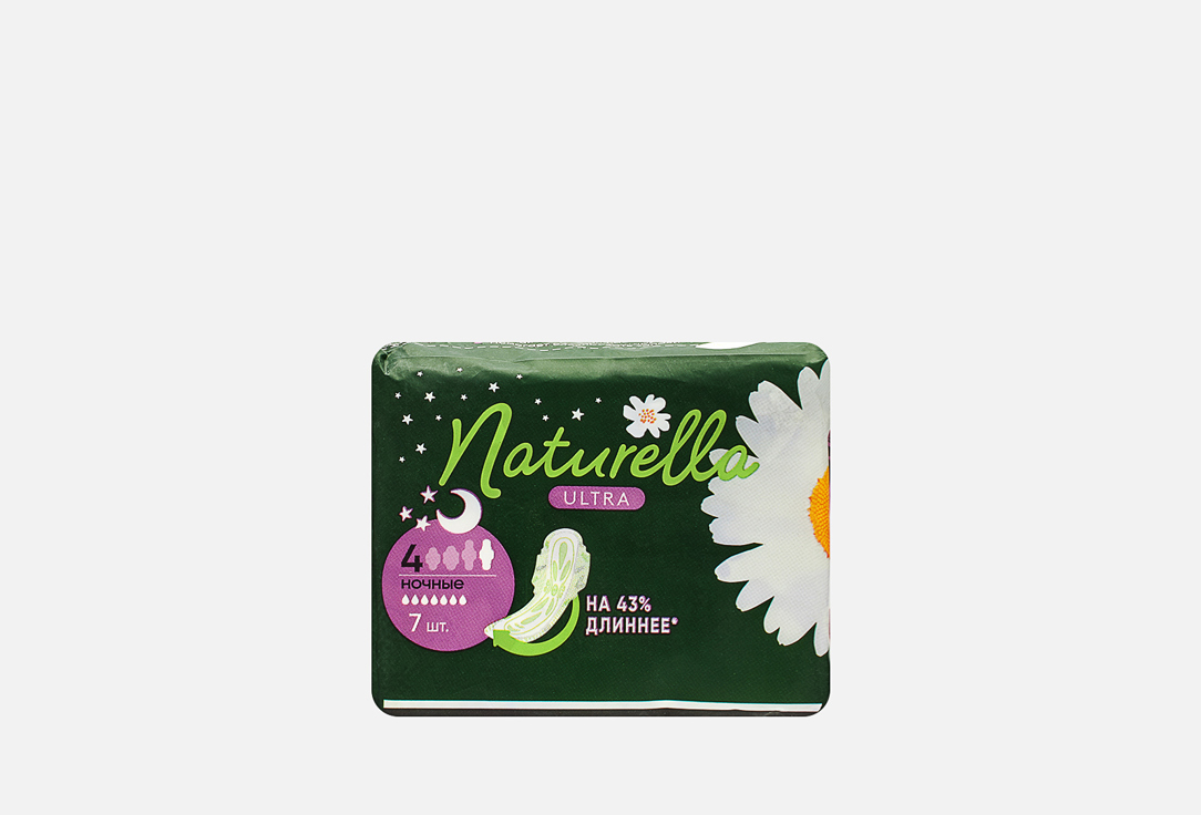 Изображение товара Прокладки Naturella Ultra Camomile Night с лосьоном и ароматом ромашки