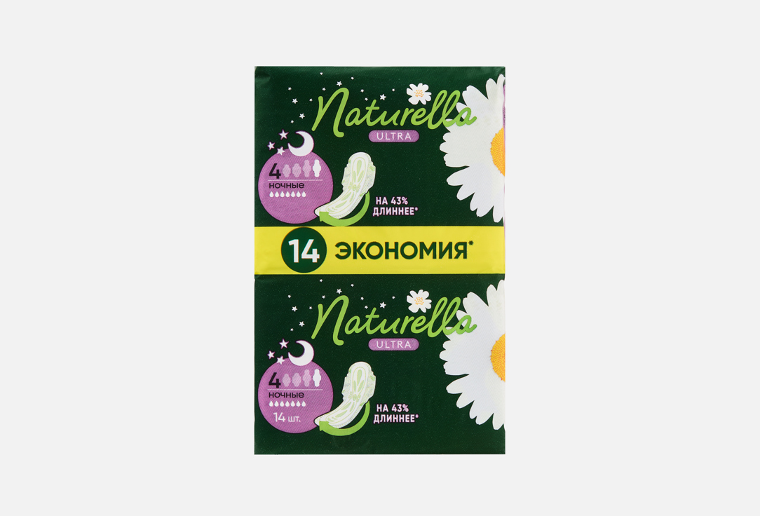 

гигиенические прокладки, 14 шт. NATURELLA, Ultra Camomile Night 14 шт
