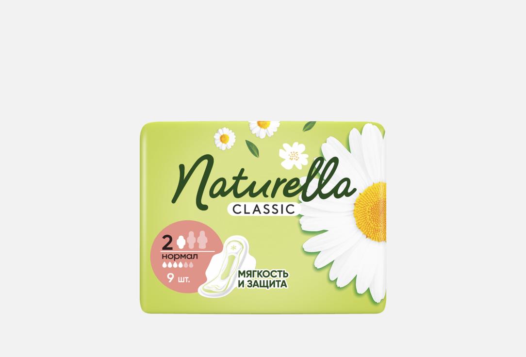 Изображение товара Прокладки с крылышками Naturella Classic Normal