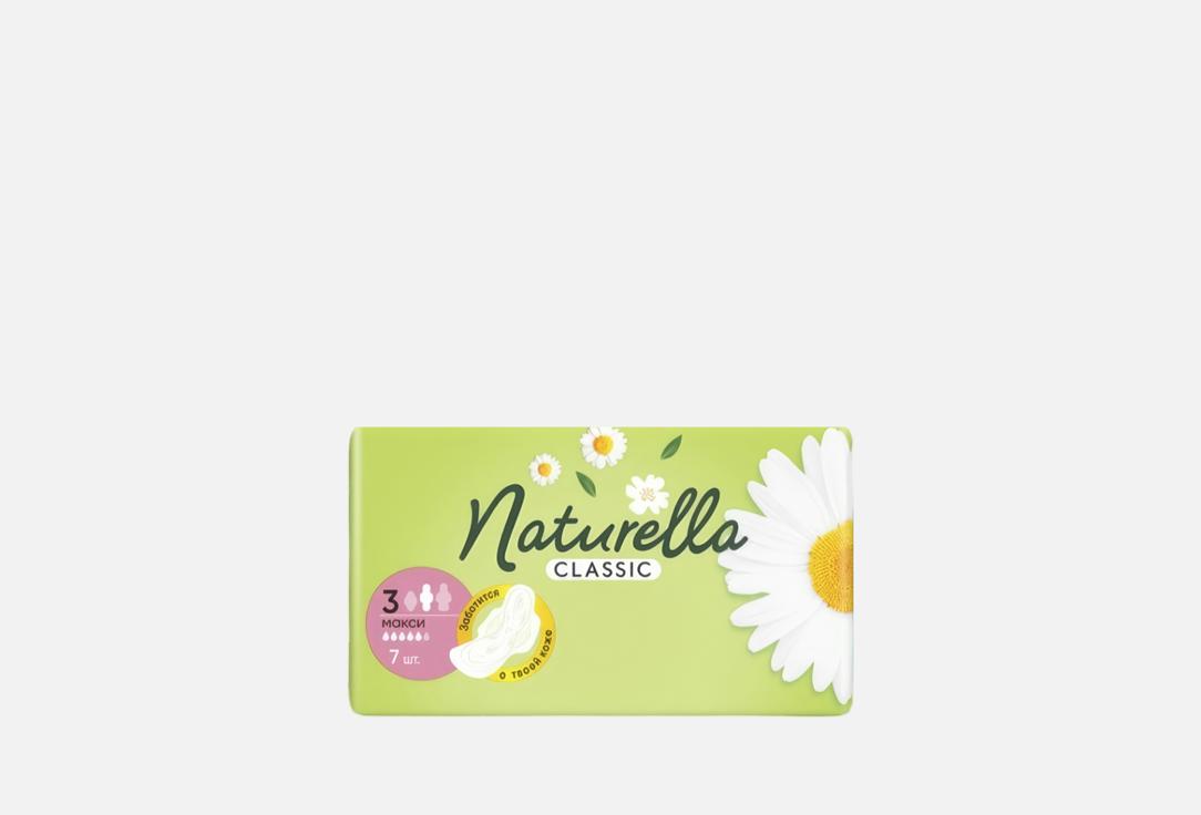 

Прокладки с крылышками NATURELLA, Classic Maxi 7 шт
