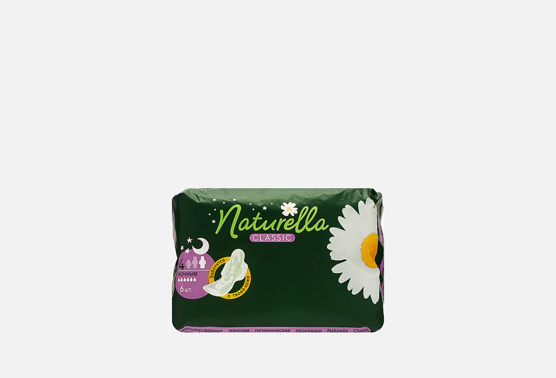 Изображение товара Прокладки с крылышками Naturella Classic Night 1 шт для ночной защиты