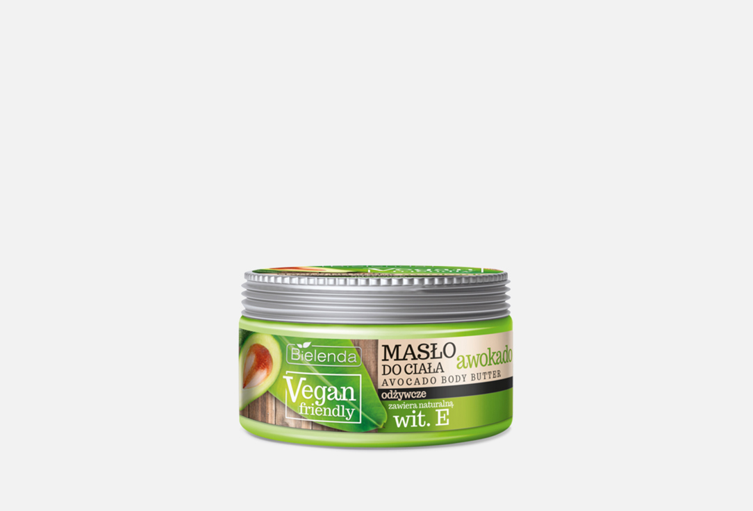 Масло авокадо для тела BIELENDA VEGAN FRIENDLY 250 мл bielenda масло для тела vegan friendly авокадо 250 мл