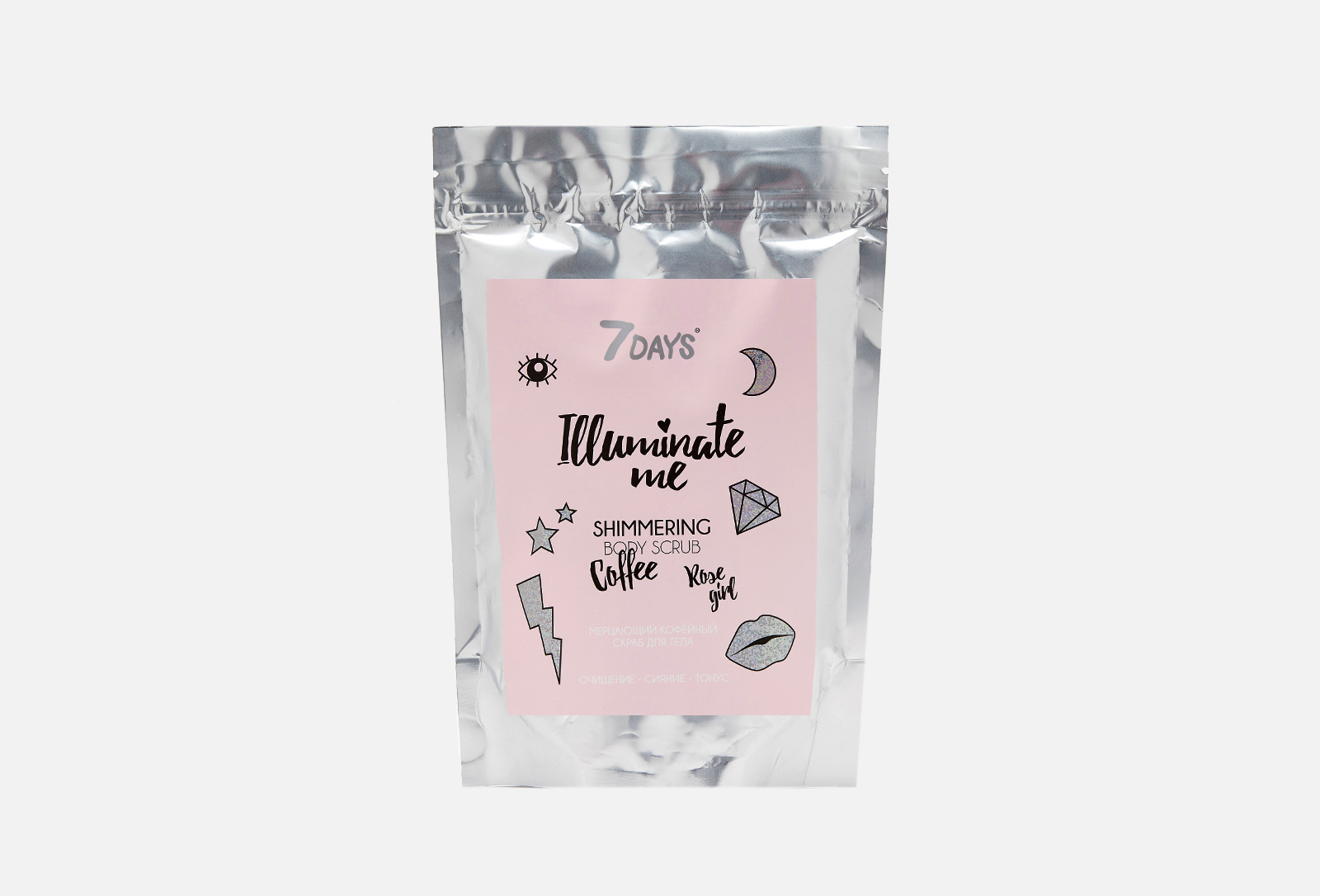 7DAYS Мерцающий кофейный скраб для тела Illuminate me Rose Girl 200 г ...
