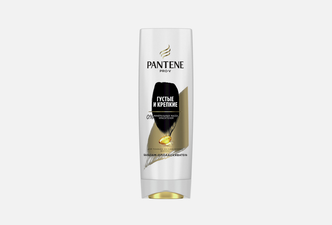 Изображение товара Бальзам-ополаскиватель для волос Pantene Pro-V Густые и крепкие 360 мл