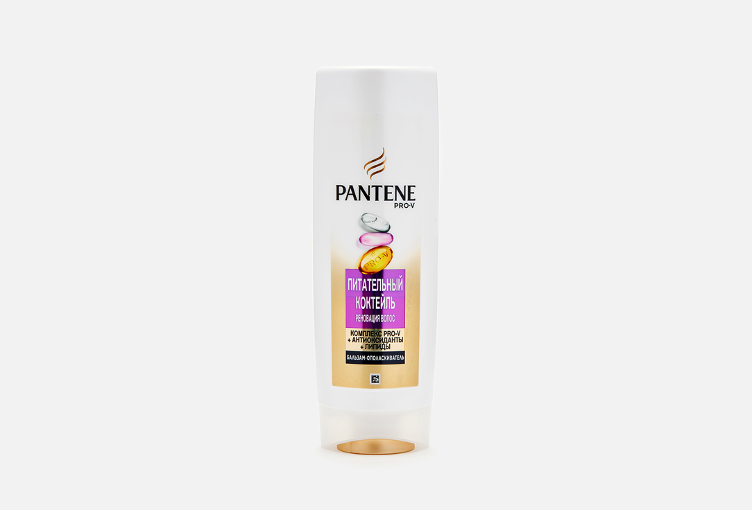 Бальзам-ополаскиватель для волос PANTENE Pro-V  Питательный коктель 