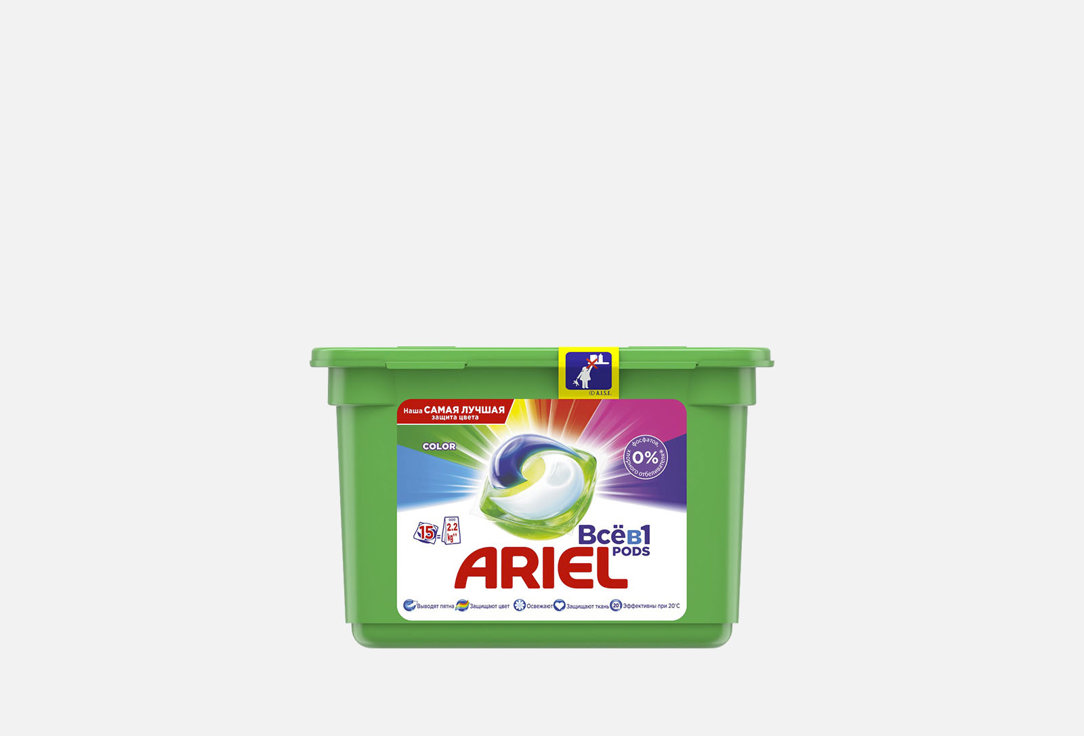 Капсулы для стирки ARIEL All-in-1 Colour 15 шт гель для стирки ariel color reveal 30 стирок 1 95 л