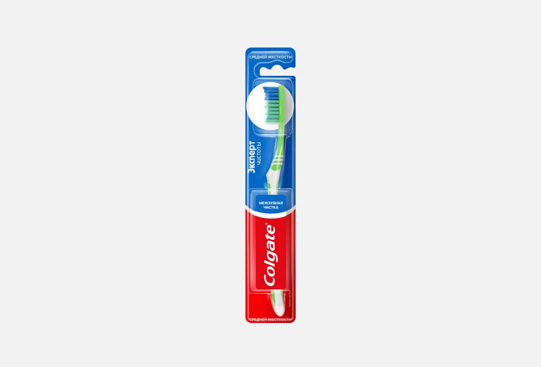 

Зубная щетка средней жесткости COLGATE, Эксперт чистоты 1 шт