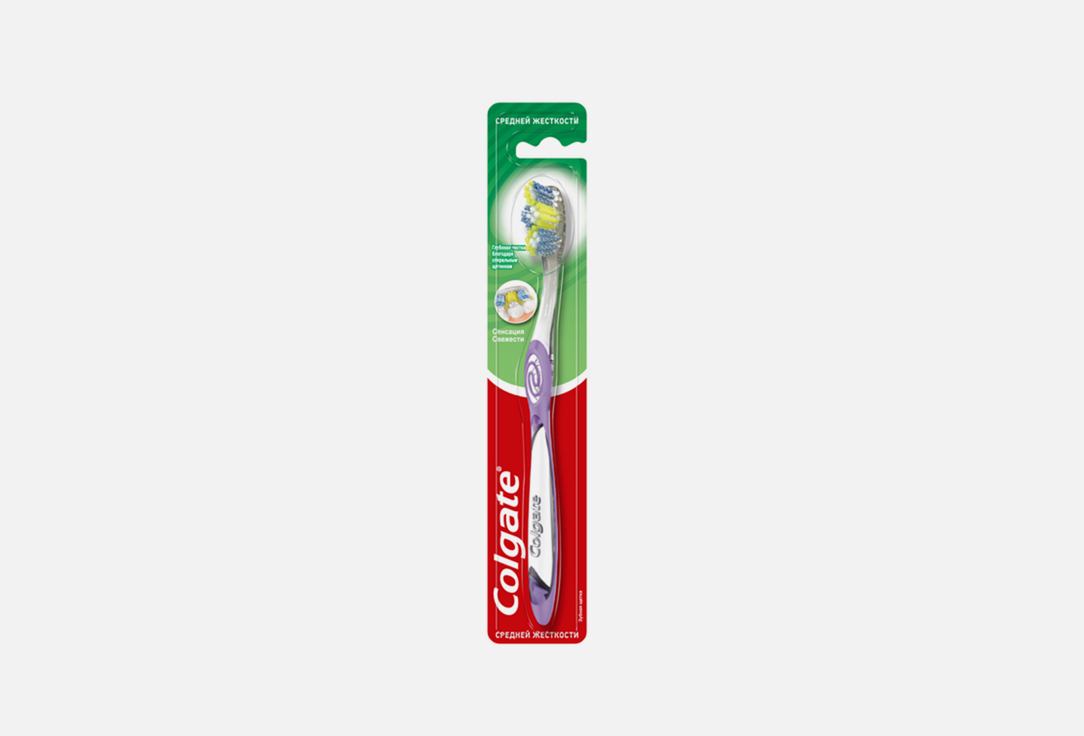 Зубная щетка COLGATE Twister Fresh 1 шт colgate сенсация свежести многофункциональная зубная щетка средней жесткости