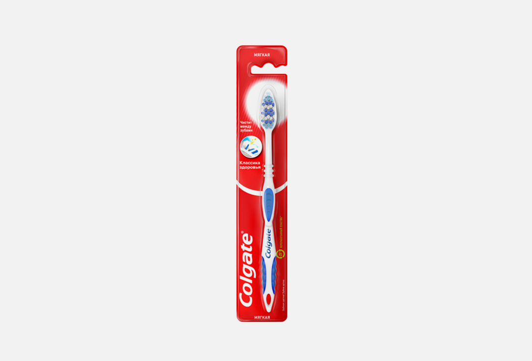 Зубная щетка COLGATE Classica Plus 1 шт colgate зубная щетка классика здоровья мягкая х 4 шт