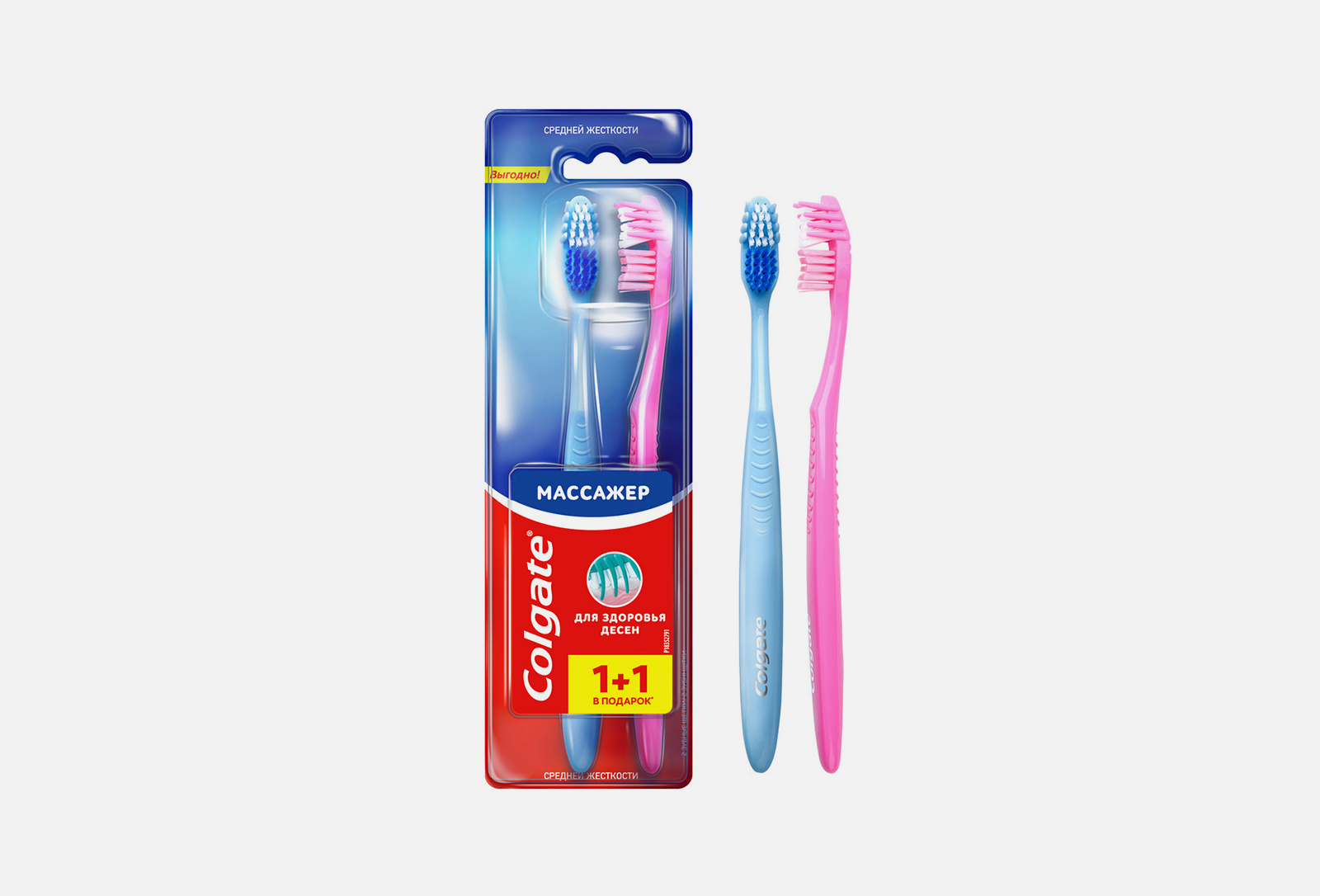 Щетка Colgate Массажер Мягкая Купить