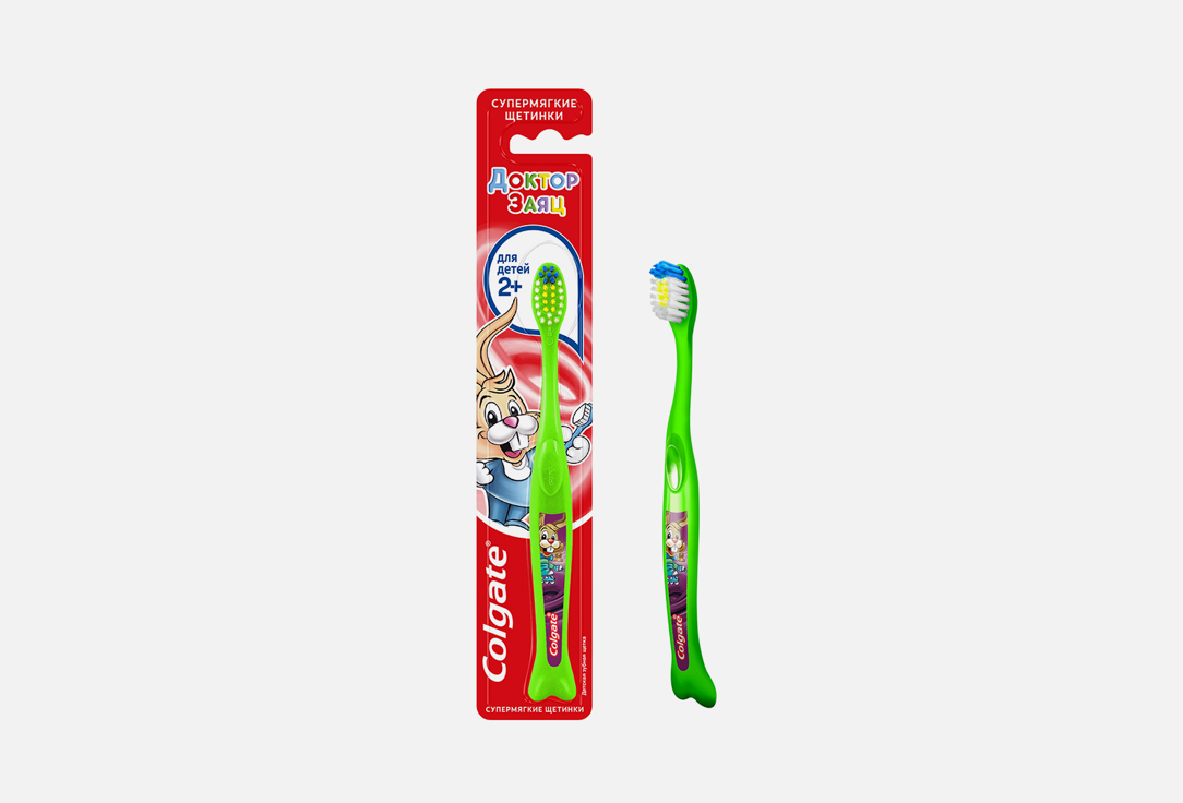 Зубная щетка ультрамягкая COLGATE Для Детей 2+ 1 шт