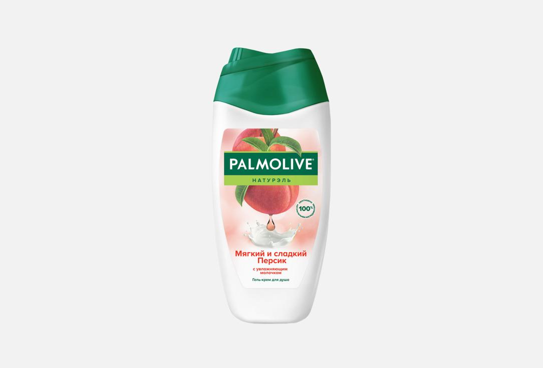Гель для душа PALMOLIVE Натурель, Мягкий и сладкий Персик 250 мл