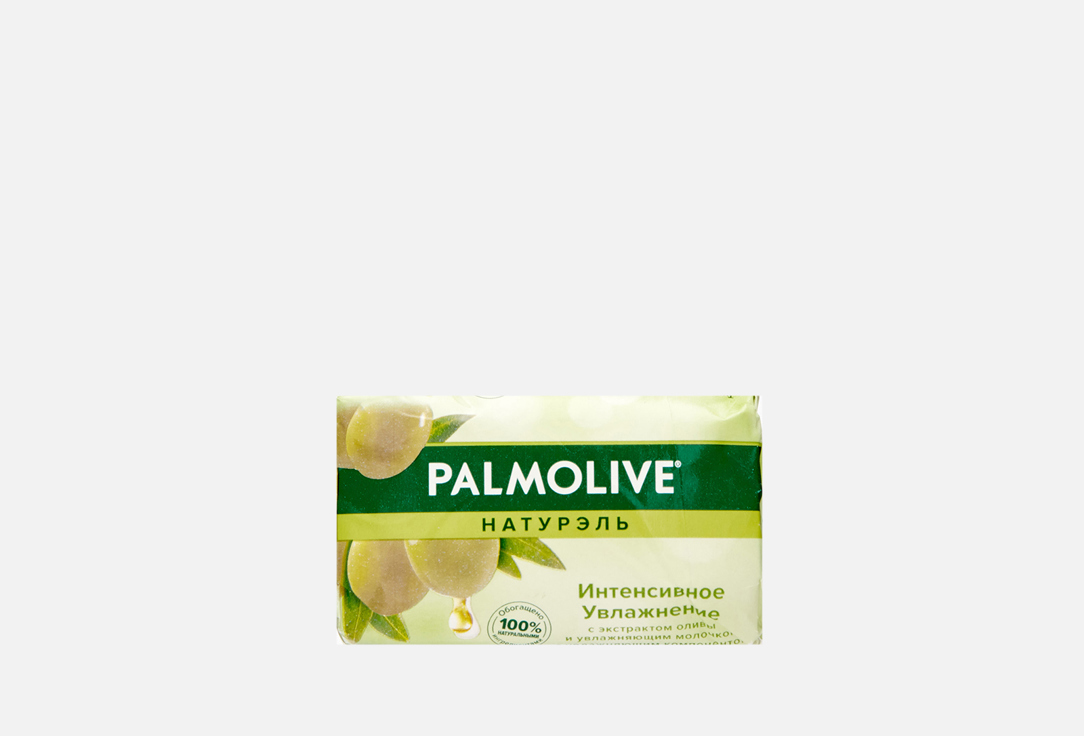 Туалетное мыло Palmolive С алоэ и оливковым маслом 
