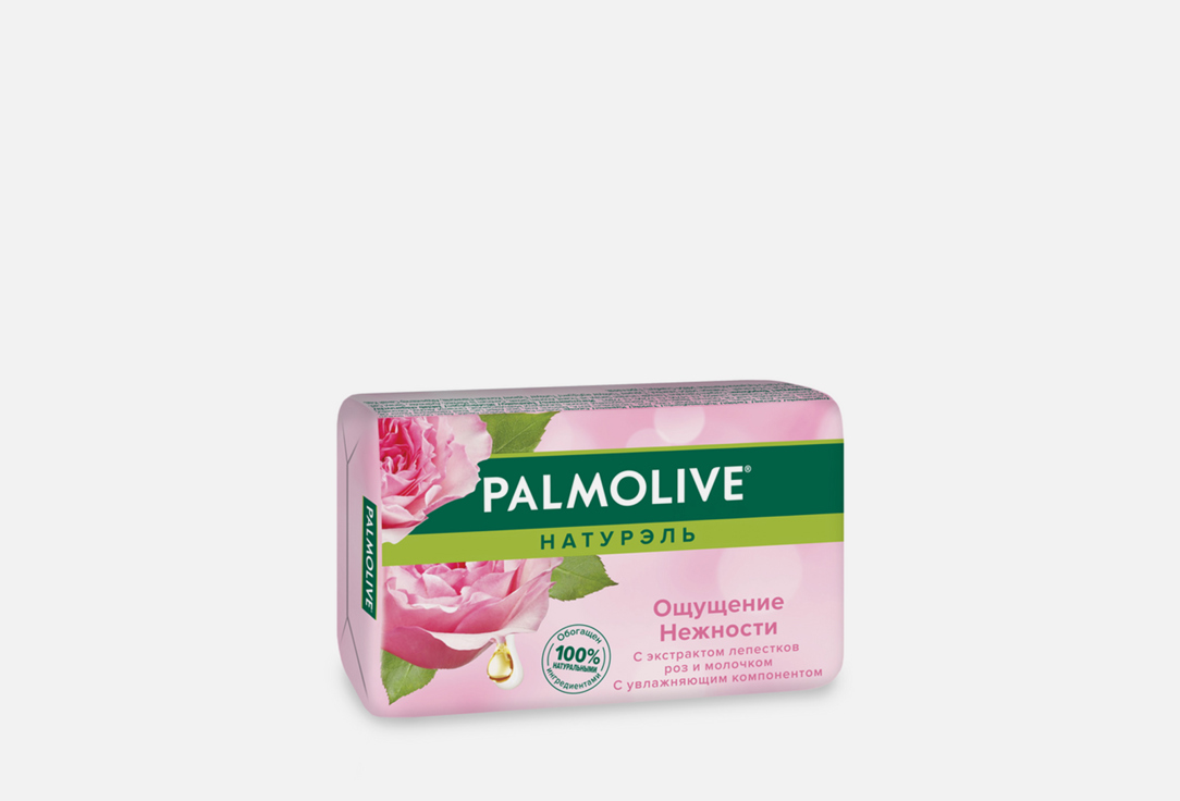 Palmolive Ощущение Нежности туалетное мыло с экстрактом лепестков роз и молочком, 90 г Palmolive Soap Nourishing Sensation-Milk & Rose(pink) 