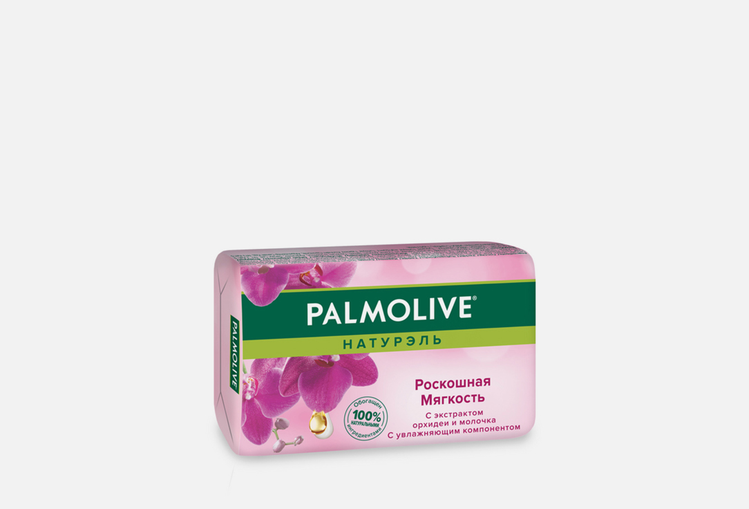 

Туалетное мыло PALMOLIVE, BS PALMOLIVE Naturals Black Orchid 90g 90 г