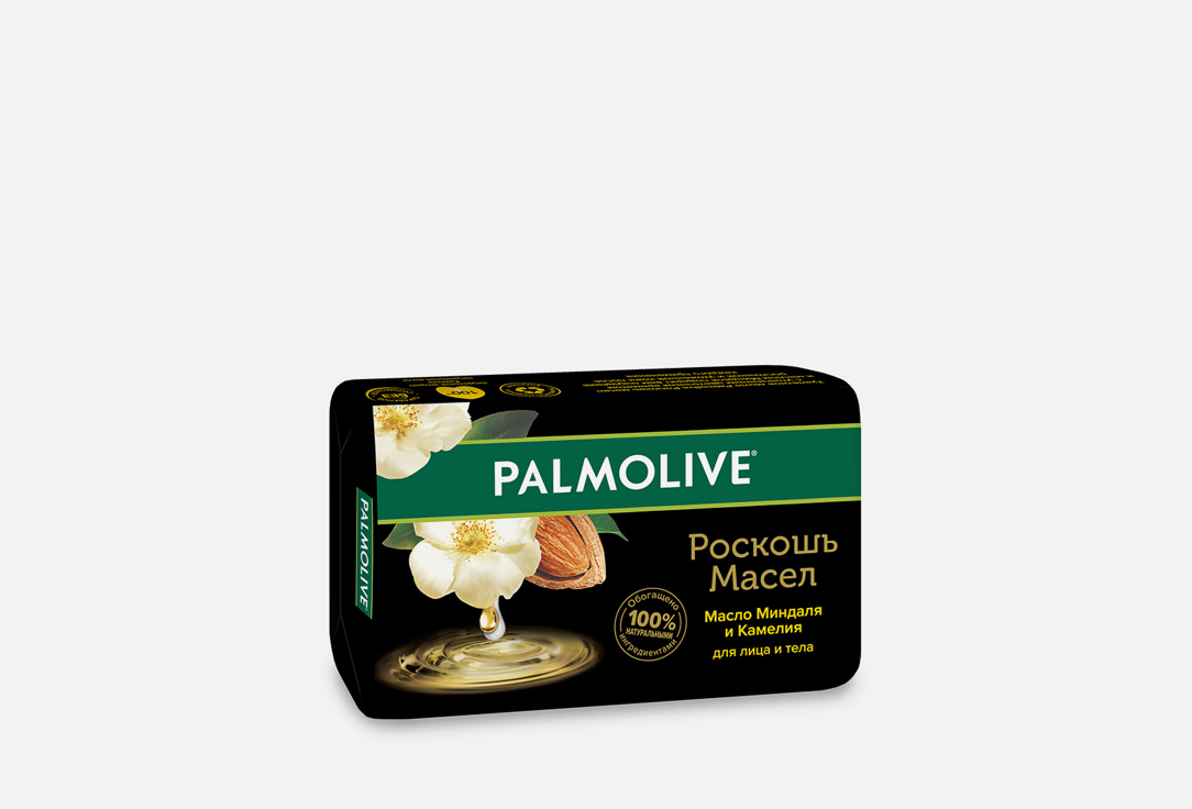 

Туалетное мыло PALMOLIVE, Роскошь масел Миндаль и камелия 90 г