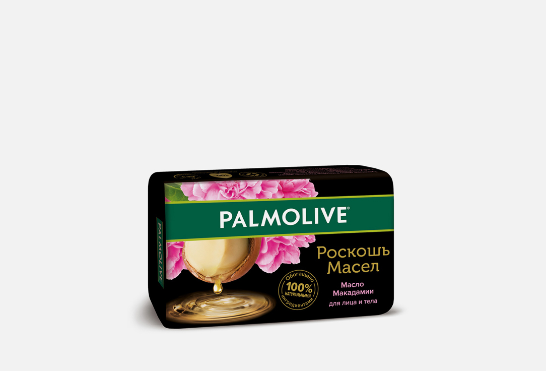 

Туалетное мыло PALMOLIVE, Роскошь масел Макадамия 90 г