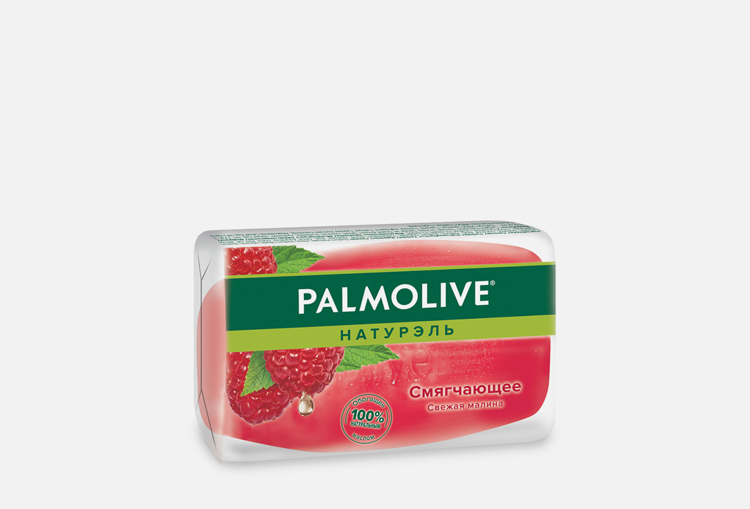 Туалетное мыло PALMOLIVE Малина 90 г мыло palmolive натурэль смягчающее свежая малина 90 г 2 штуки