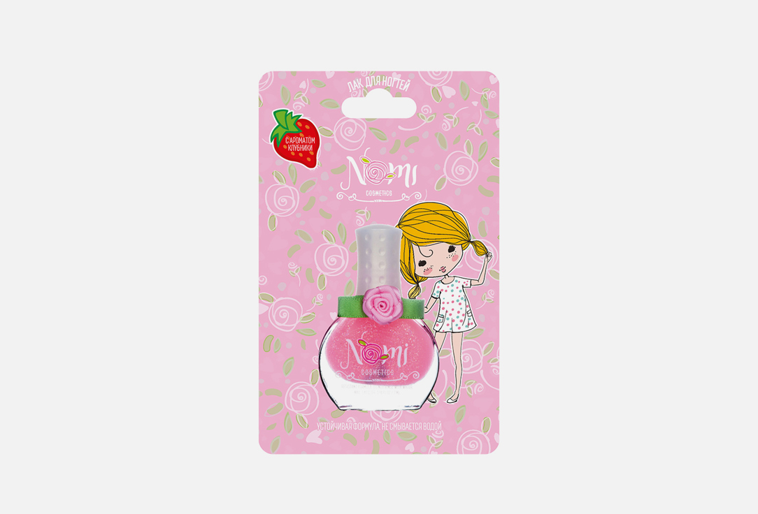 Лак для ногтей для девочек Nomi Розовая заря  09, Розовый с блестками
