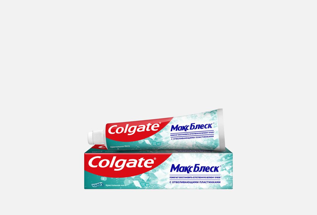 Изображение товара Зубная паста Colgate Макс Блеск отбеливающая и освежающая 100 мл