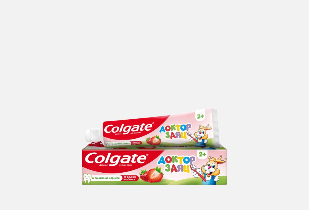 Изображение товара Зубная паста Colgate Доктор заяц, Клубника