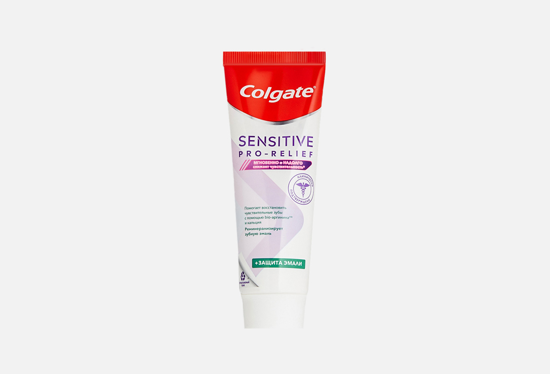 Зубная паста COLGATE TP Colgate Sensitive Pro-Relief 75 ml 1 шт паста зубная colgate натурэль алоэ 75мл