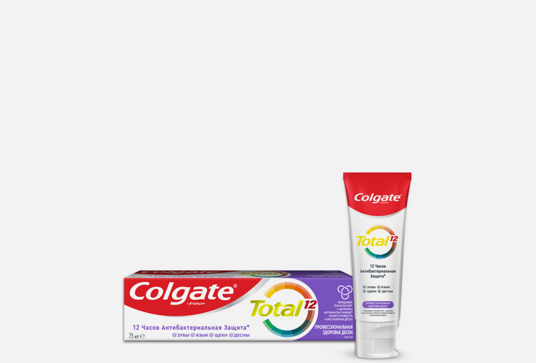 Зубная паста COLGATE Total Pro Gum Health 75 мл colgate total 12 зубная паста здоровье десен 75 мл 3 упаковки