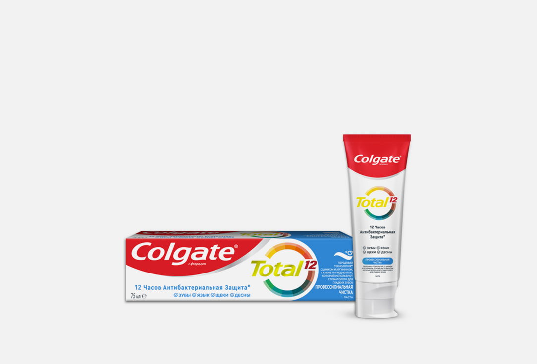 цена Зубная паста COLGATE Total 12 Профессиональная чистка 1 шт