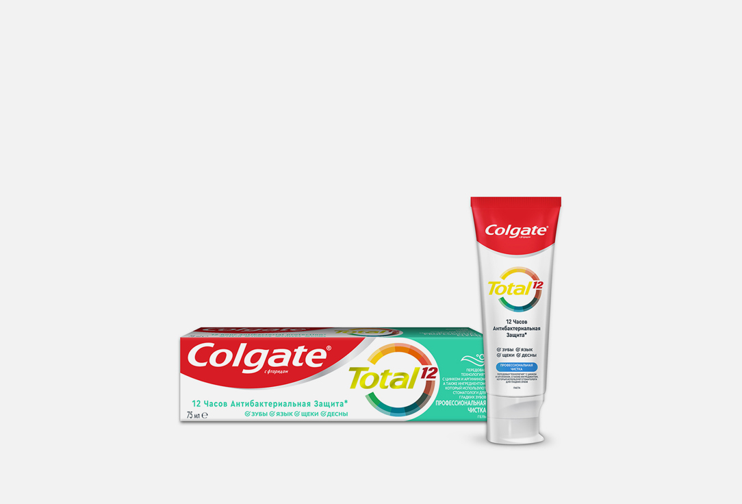 Зубная паста COLGATE TOTAL12 Профессиональная чистка гель 75 мл