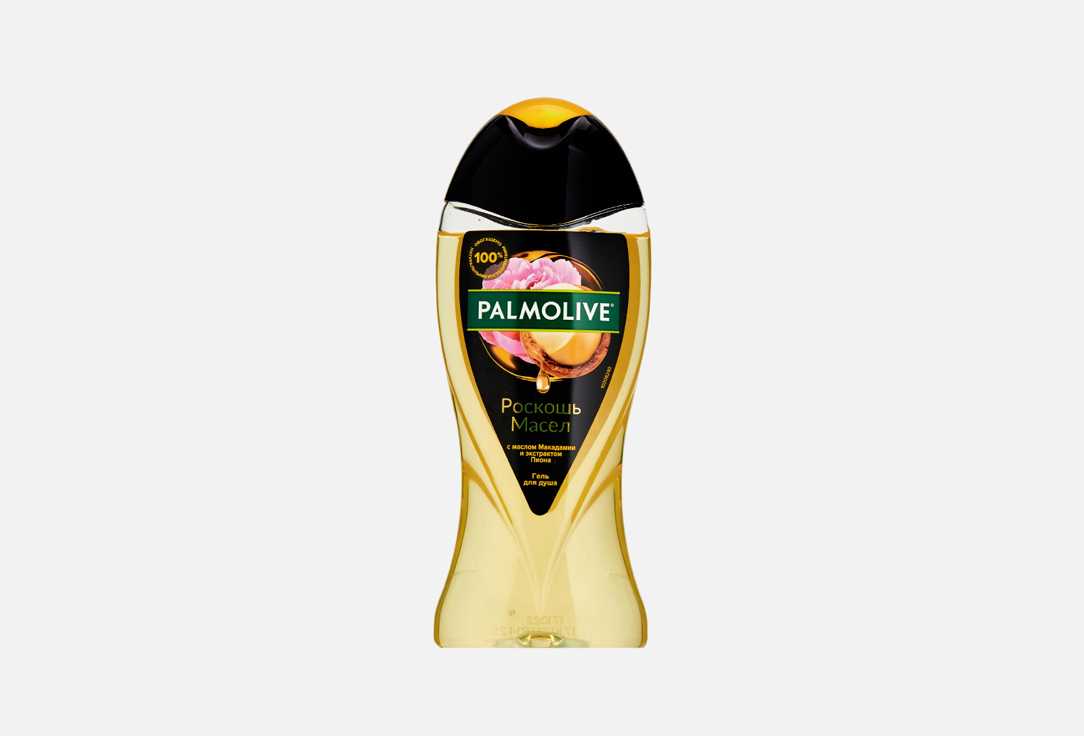 

Гель для душа PALMOLIVE, Макадамия, пион 250 мл