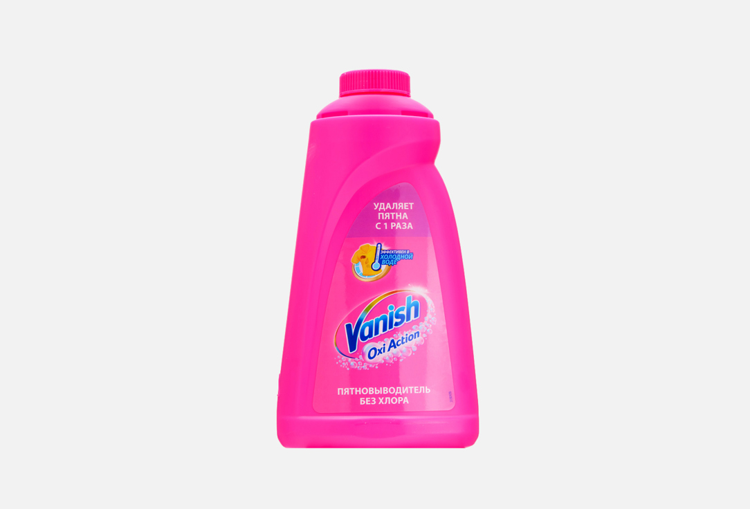 Изображение товара Пятновыводитель Vanish PINK гель для стирки 1000 мл эффективное удаление пятен
