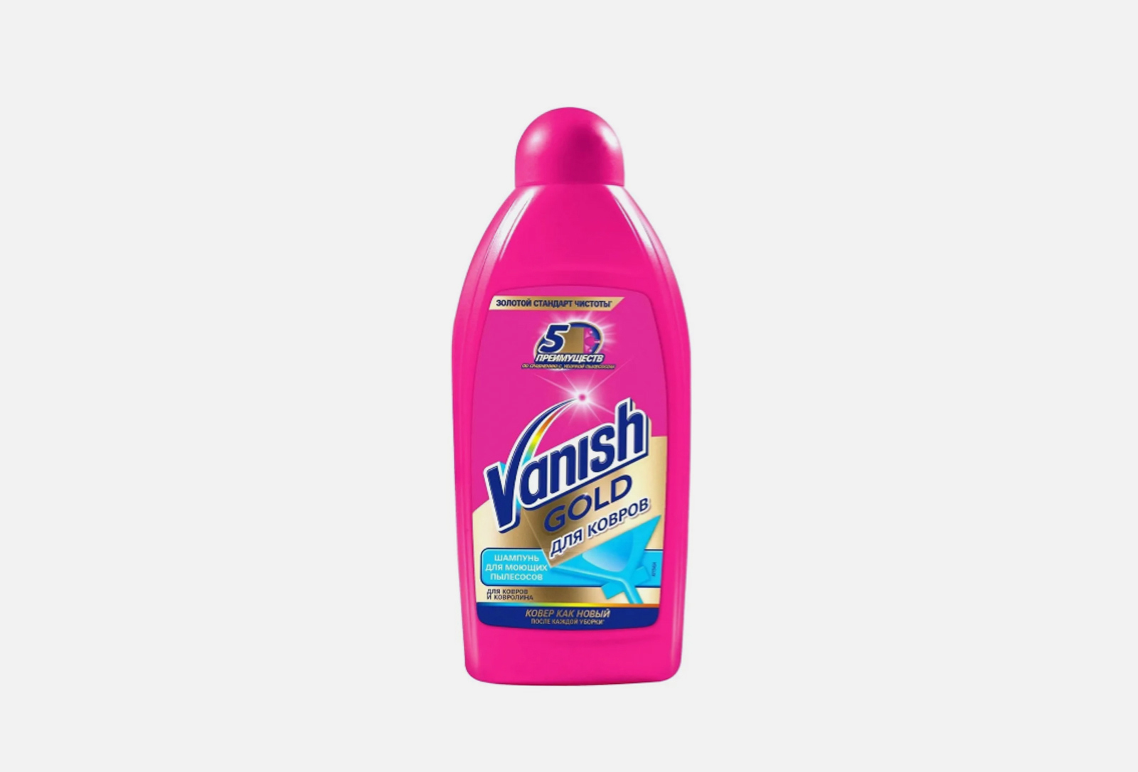 Vanish Шампунь для чистки ковров Gold, для моющего пылесоса 450 мл ...