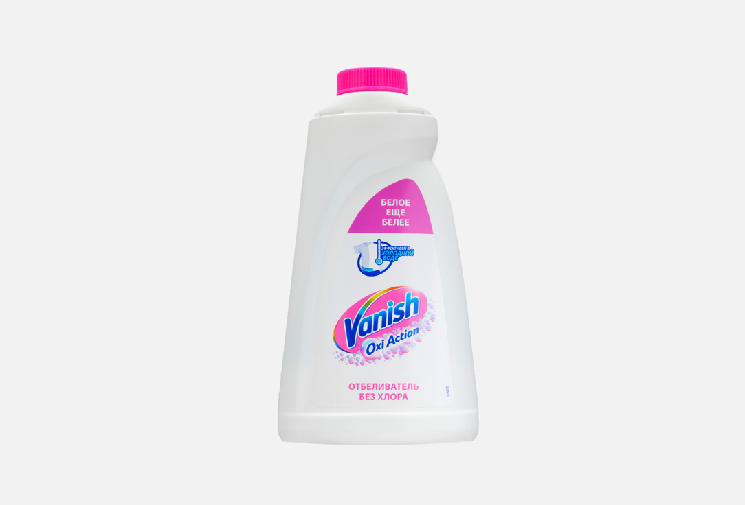 Vanish Пятновыводитель-отбеливатель WHITE