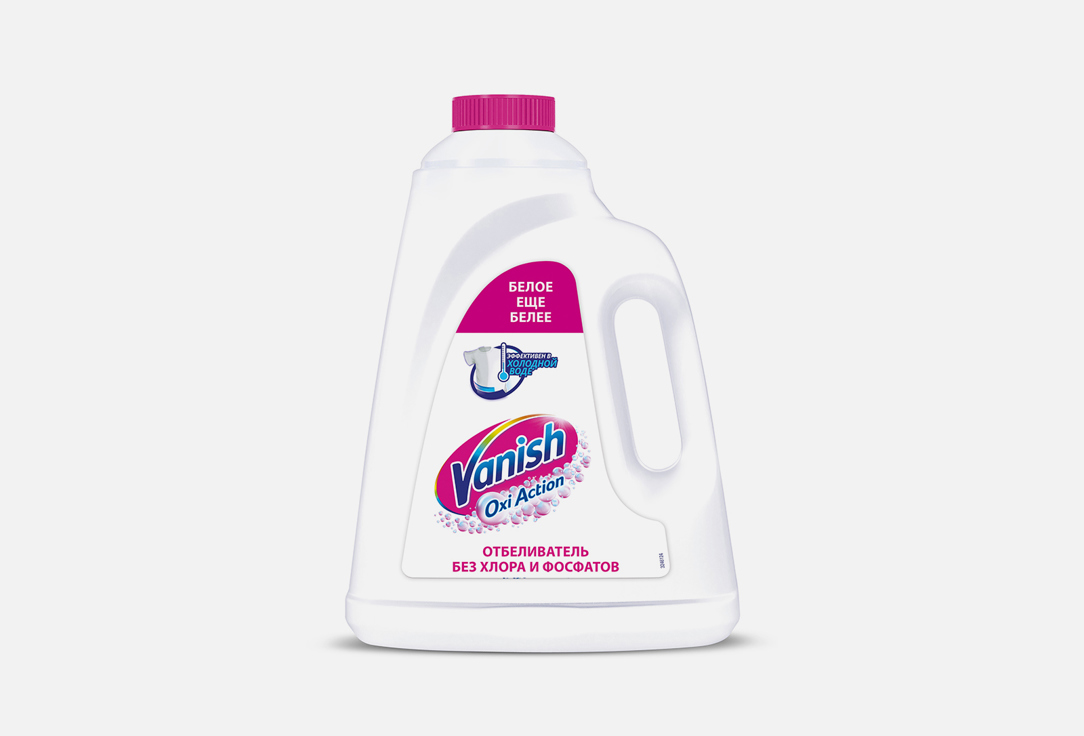 Изображение товара Пятновыводитель для белых тканей Vanish OXI Action