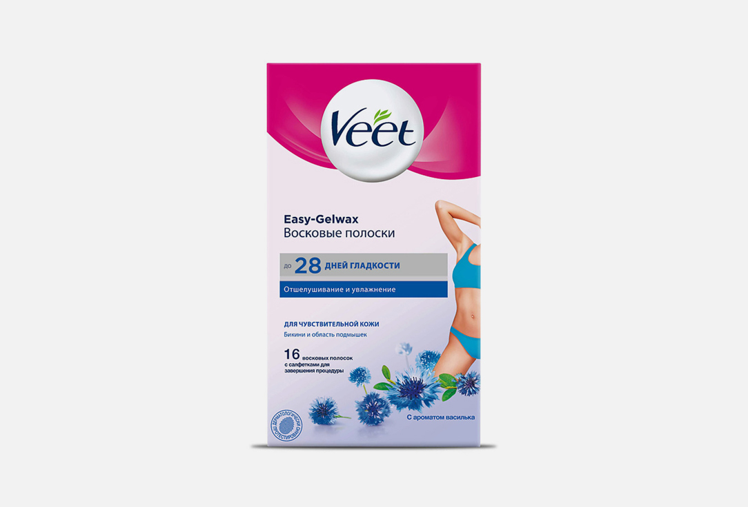 Изображение товара Полоски восковые для зоны бикини Veet с ароматом василька