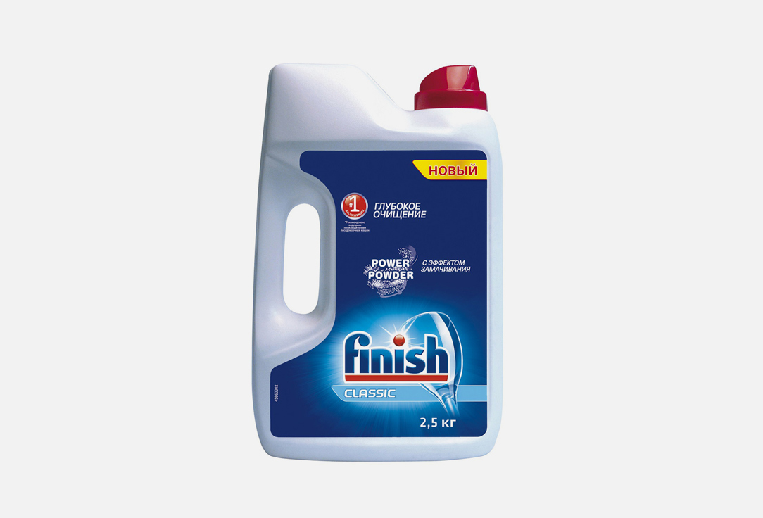 

Средство для мытья посуды CALGONIT FINISH, POWER POWDER 2500 г