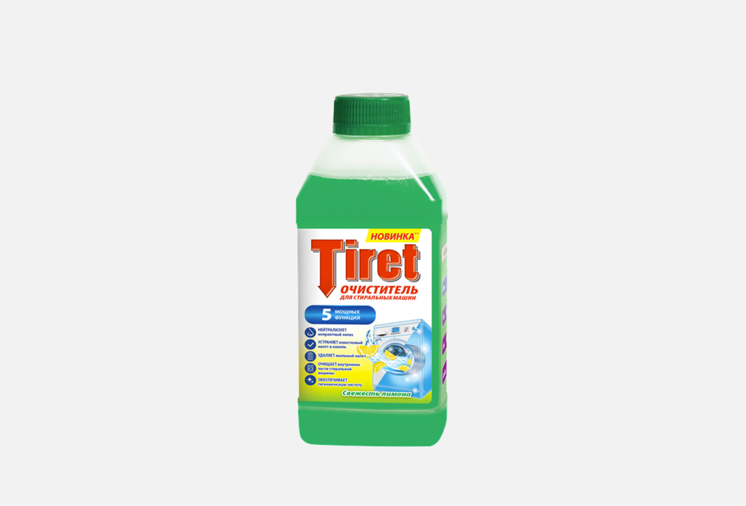 цена Очиститель для стиральных машин TIRET Свежесть лимона 250 мл