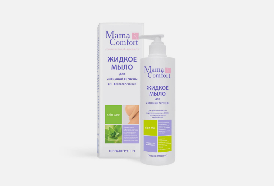 Жидкое мыло Mama Comfort для интимной гигиены 