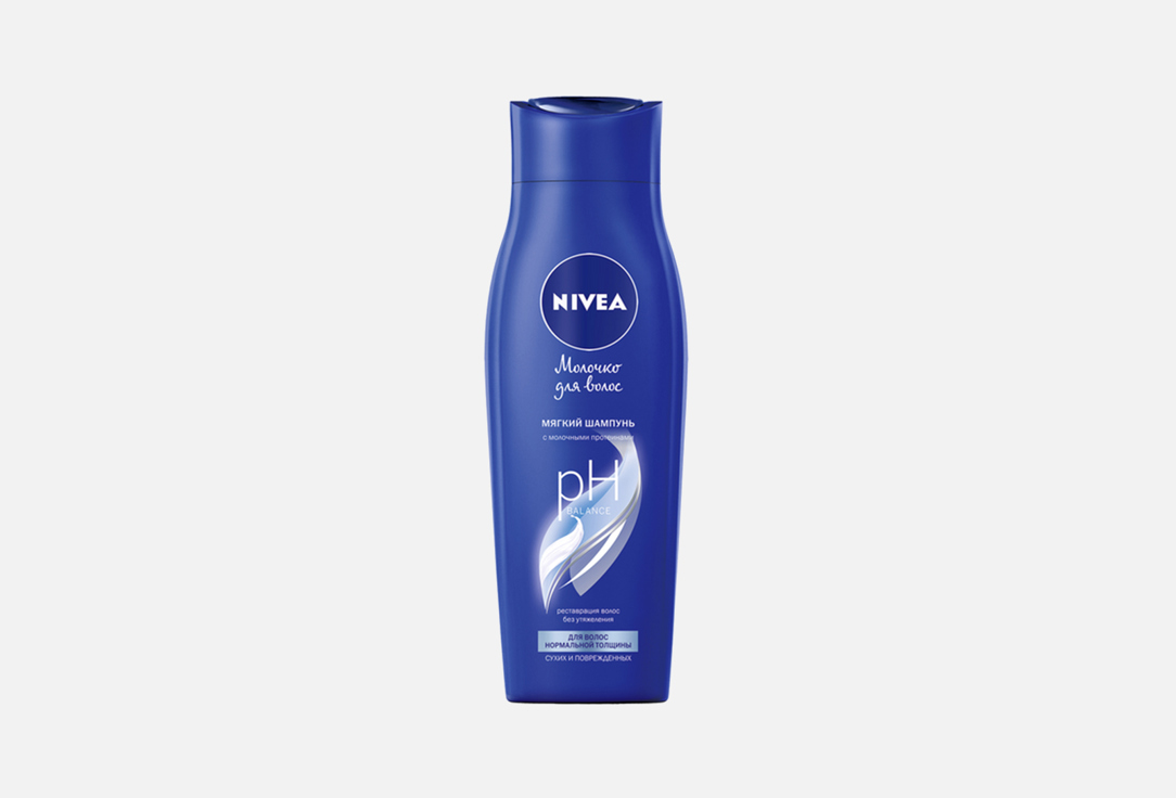 Мягкий шампунь для сухих и поврежденных волос нормальной толщины NIVEA Молочко для волос  