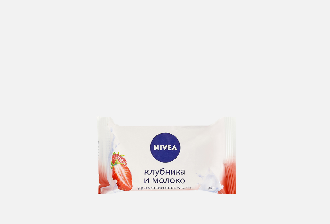 Увлажняющее мыло NIVEA Клубника и молоко 90 г шоколад томер жесть мол альпийское молоко 90г