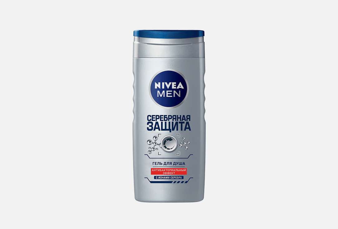 Гель для душа NIVEA Серебряная защита 