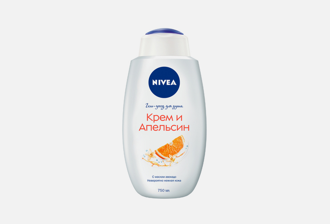 

Гель-уход для душа NIVEA, Крем Апельсин 750 мл